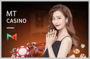 ah88 Live Casino