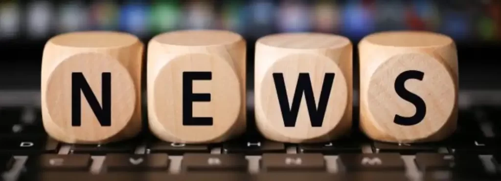 ah88 News