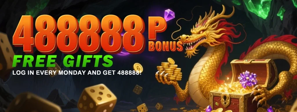 ah88 Casino Promotions